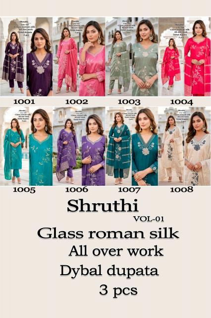 Desi kudi shruthi vol-1 flavido kurtis wholesale